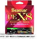【 まとめ買い15個セット 】 シーガー PE X8 300m 5.0号