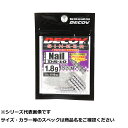 【 まとめ買い15個セット 】 デコイ DS-10 シンカーTネイル 1.8g
