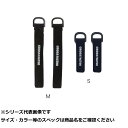【 まとめ買い3個セット 】 ANP716-S 尻手ベルト S(4)
