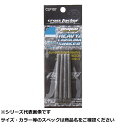 CLP107-28 ヘビキャロシンカー 28g