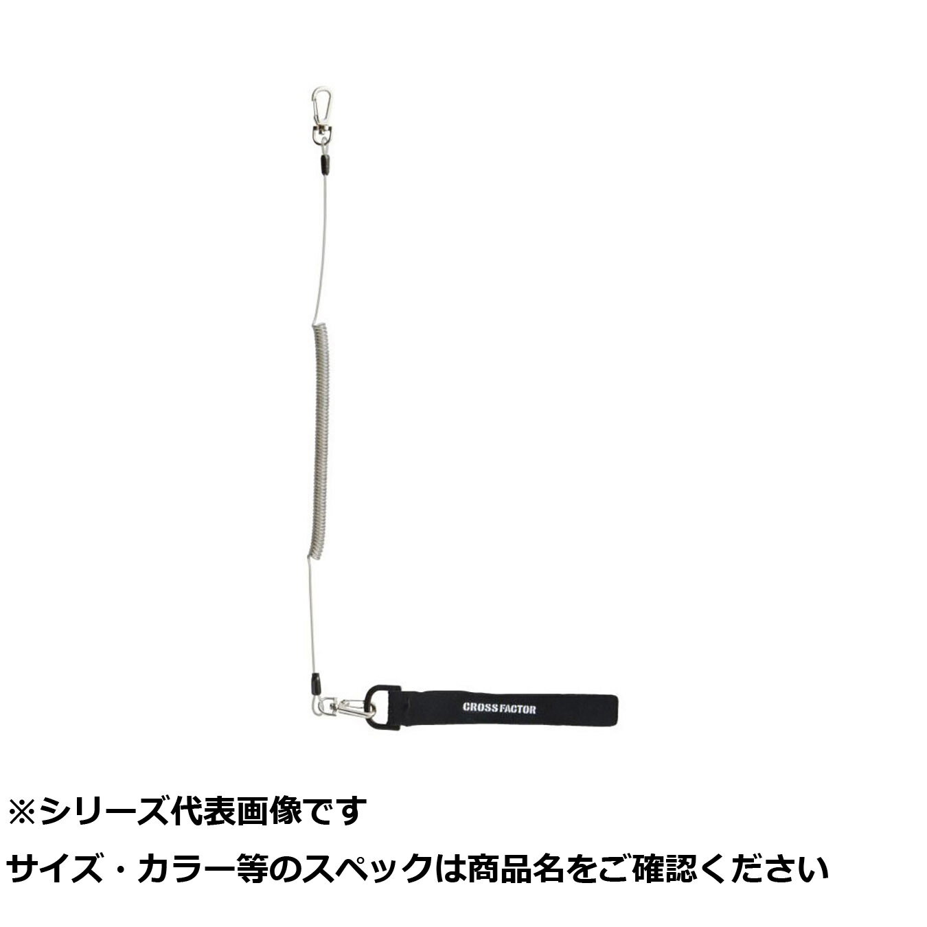 【 まとめ買い2個セット 】 ANP715-M スパイラルロープベルト付 M 2×170 【 送料無料 】