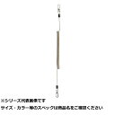 【 まとめ買い7個セット 】 ANP717-L スパイラルロープ L 3×200