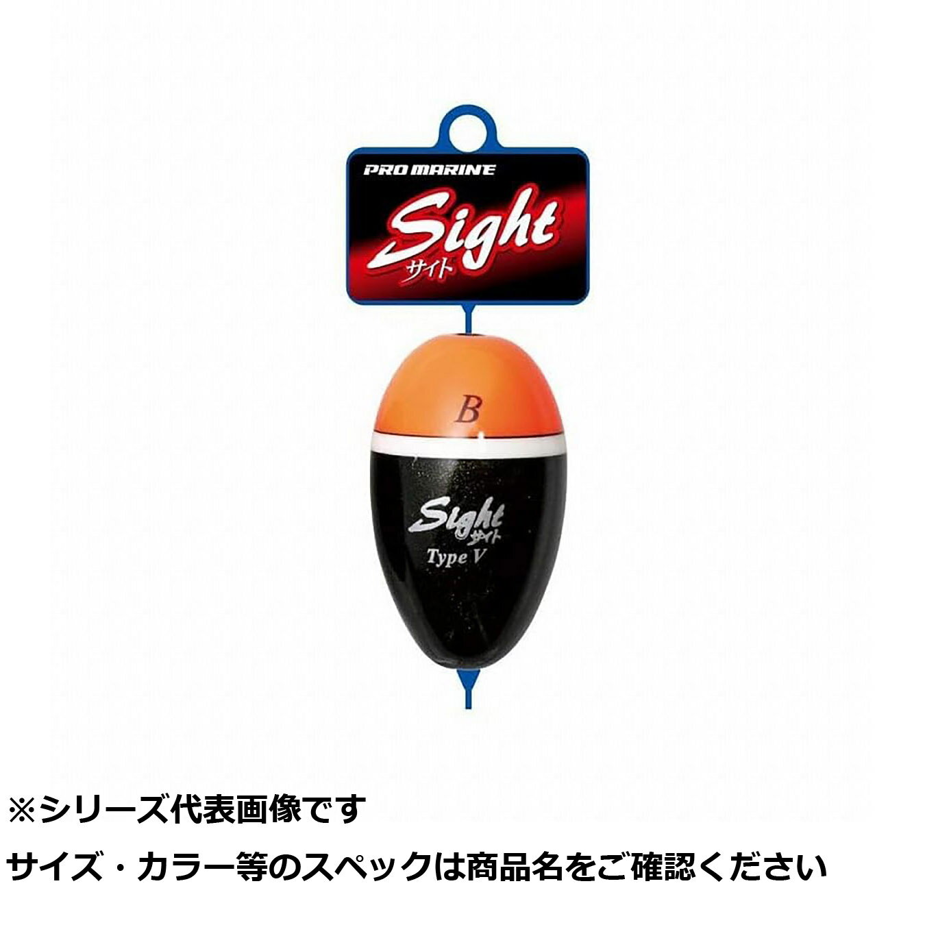 【 まとめ買い20個セット 】 AUA011-1 サイトタイプ V-1
