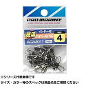 【 まとめ買い20個セット 】 AGM011-3 インタースナップ付ハイパースイベル 3号徳用(4)
