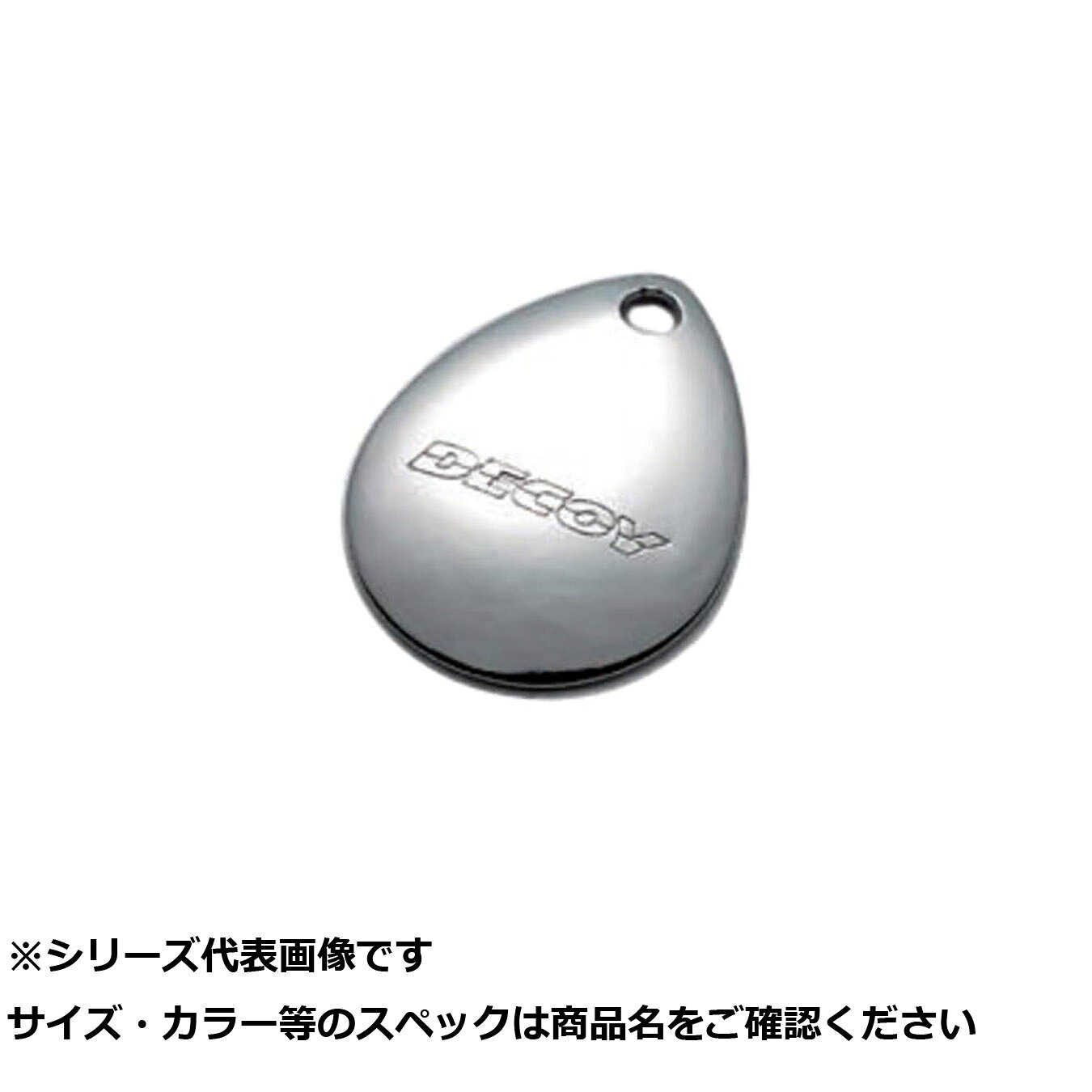 商品画像はシリーズ代表画像となります。 サイズ・カラー・柄等の商品スペックは商品名をご確認ください。 ご購入誤りの場合、キャンセルや交換・ご注文内容の変更をお受けいたしかねます、ご注意くださいませ。商品画像はシリーズ代表画像となります。 サイズ・カラー・柄等の商品スペックは商品名をご確認ください。 ご購入誤りの場合、キャンセルや交換・ご注文内容の変更をお受けいたしかねます、ご注意くださいませ。