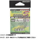 【 まとめ買い20個セット 】 デコイ VJ-77 プラスガートS 3-1.8g