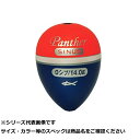 【 まとめ買い20個セット 】 キ パンサーサイナス 2B レッド