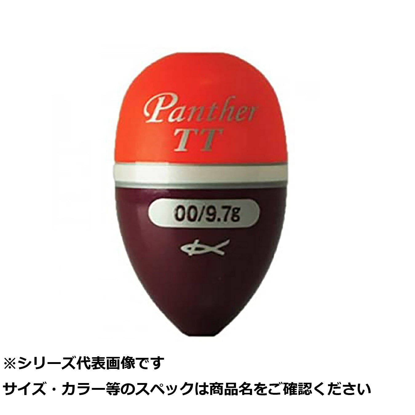 キ パンサーTT 0 レッド