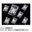 【 まとめ買い20個セット 】 関門 スーパー梶付オモリ1Kg オ徳用 40号