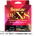 【 まとめ買い5個セット 】 シーガー PE X8 400m 4.0号