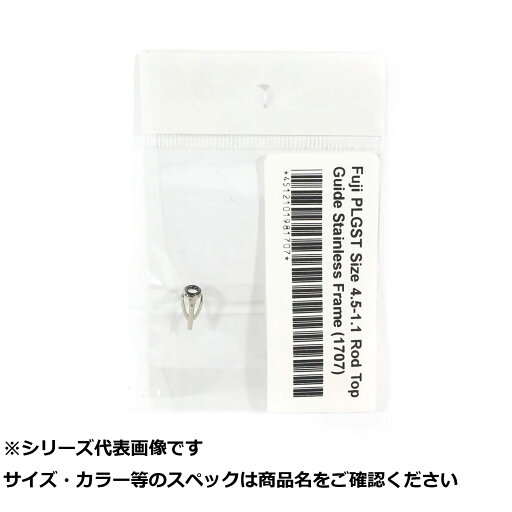 【 まとめ買い10個セット 】 フジ PLGST4.5-1.1 【 まとめ買い10個セット 】 フジ PLGST4.5-1.1
