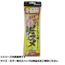 【 まとめ買い17個セット 】 ガマカツ HS031 テイバンヒラメシカケコテイシキ 7-6 【 送料無料 】