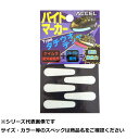 【 まとめ買い17個セット 】 アクセル バイトマーカー タチウオテンヤ用