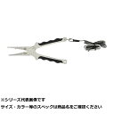 【 まとめ買い17個セット 】 ガマ 52480 LE2480アルミプライヤ- L175
