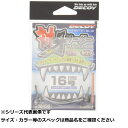 【 まとめ買い2個セット 】 デコイ WL-10 タイガリーダー 16号 64LB