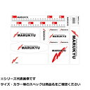 【 まとめ買い17個セット 】 マルキユー 強粘着ステッカー MQ-01ホワイト
