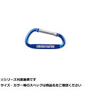 【 まとめ買い5個セット 】 ANP722-SBL カラビナ3Pセット S BL 【 送料無料 】(4)