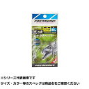ASP106-S 太刀魚テンヤワイヤーステンレス 【 送料無料 】