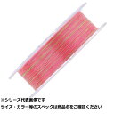 【 まとめ買い7個セット 】 シーガー PEX8 ルアーエディション 200m 1 【 送料無料 】