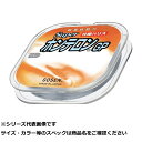 【 まとめ買い17個セット 】 ゴーセン スーパーホンテロンGP 80m 0.6号