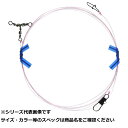 【 まとめ買い17個セット 】 サンライン イカメタルリーダー仕掛ケエステル STミドル 【 送料無料 】