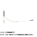 【 まとめ買い12個セット 】 サニー アポロ・アーム
