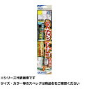 【 まとめ買い20個セット 】 オーナー Z6252 ウナギアナゴ 基本完全セット 10 【 送料無料 】