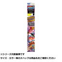【 まとめ買い20個セット 】 オーナー F6249 ストロング船 五目胴突30cm13 【 送料無料 】