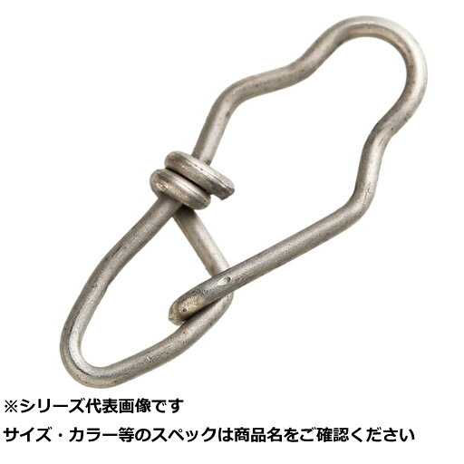 【 まとめ買い10個セット 】 デコイ SN-14 EXスナップ 2 【 まとめ買い10個セット 】 デコイ SN-14 EXスナップ 2