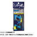 【 まとめ買い12個セット 】 キ 石師魂49本ヨリ ワイヤー仕掛#4416 【 送料無料 】