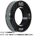 【 まとめ買い5個セット 】 サン 松田SPブラックストリーム 50m 6号