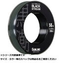 【 まとめ買い20個セット 】 サン 松田SPブラックストリーム 50m 14号