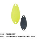 【 まとめ買い15個セット 】 CLM014-1CHBK サイコ エリアスプーン 1g CHBK(4)