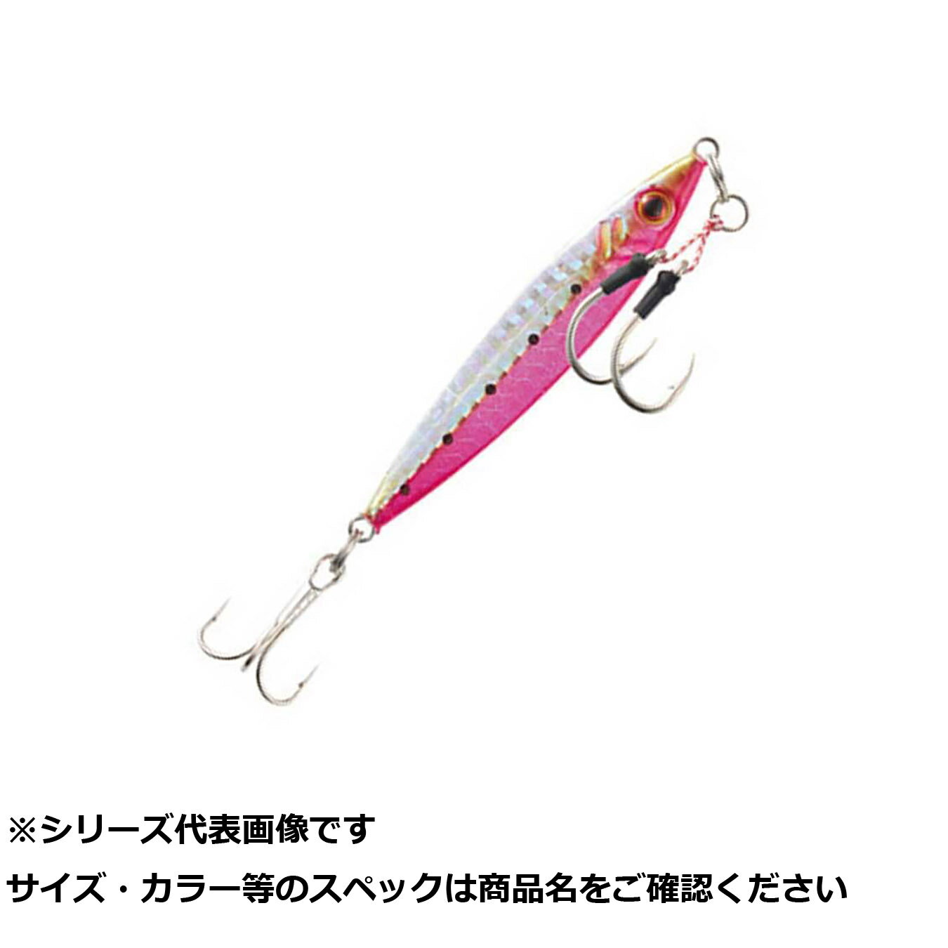 【 まとめ買い2個セット 】 CLG152-14PIW ブレイズ ジグ SE 14g PIW