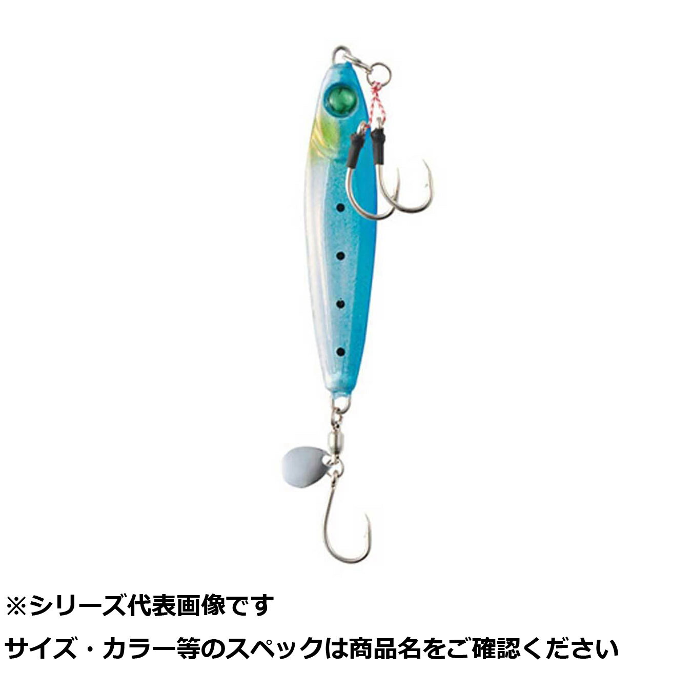 【 まとめ買い12個セット 】 CLG153-80BIW ブレイズ ジグ MT 80g BIW