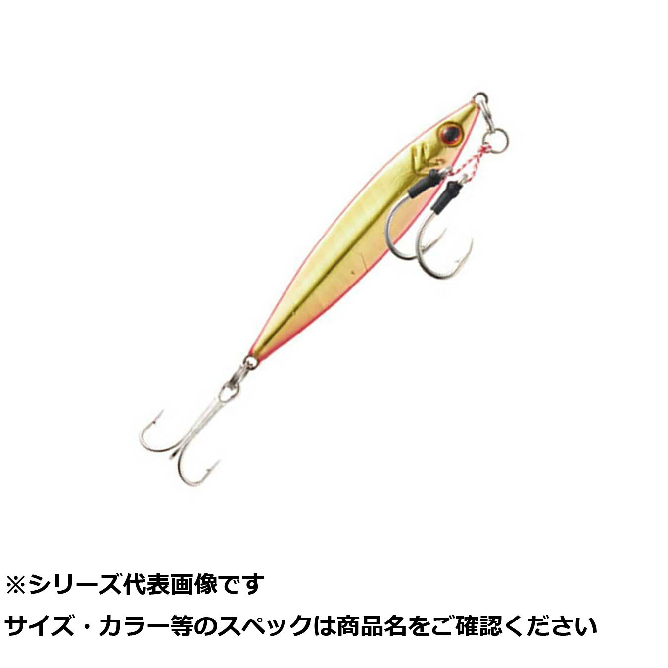 【 まとめ買い7個セット 】 CLG152-14PG ブレイズ ジグ SE 14g PG