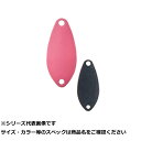 CLM014-3PKBK サイコ エリアスプーン 3g PKBK 【 送料無料 】