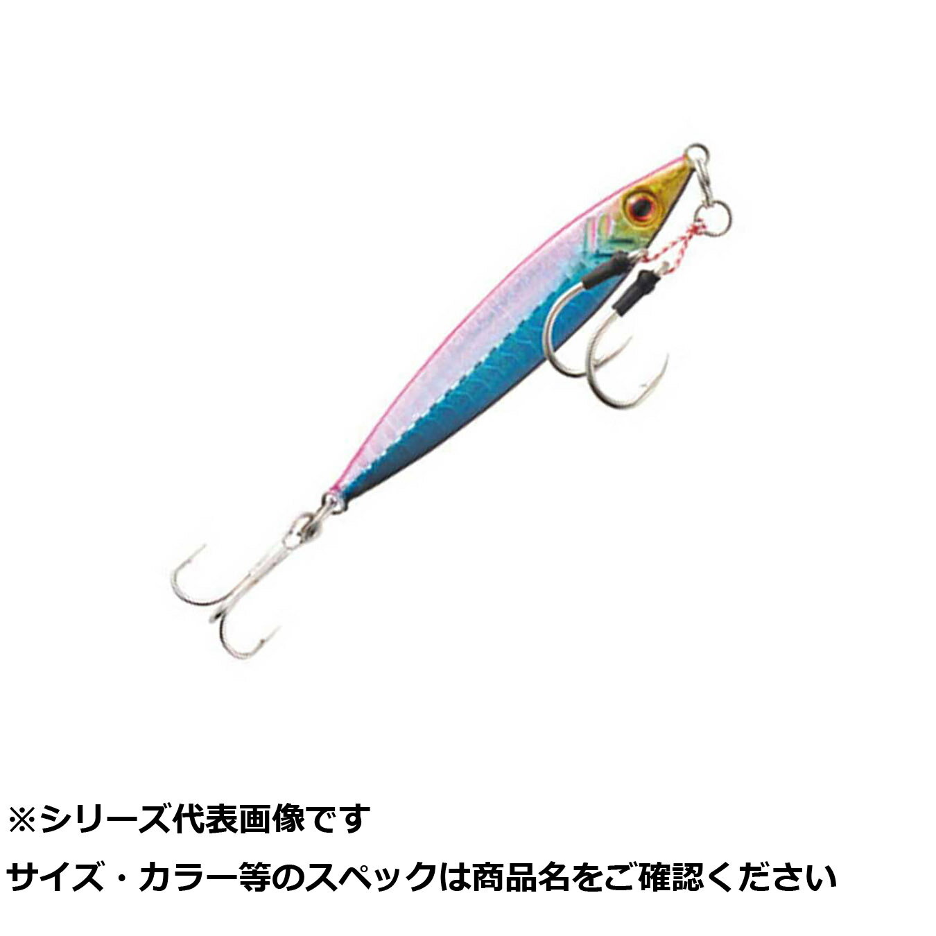 【 まとめ買い20個セット 】 CLG152-14BP ブレイズ ジグ SE 14g BP 【 送料無料 】