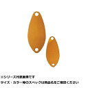 【 まとめ買い3個セット 】 CLM014-3MS サイコ エリアスプーン 3g MS(4)