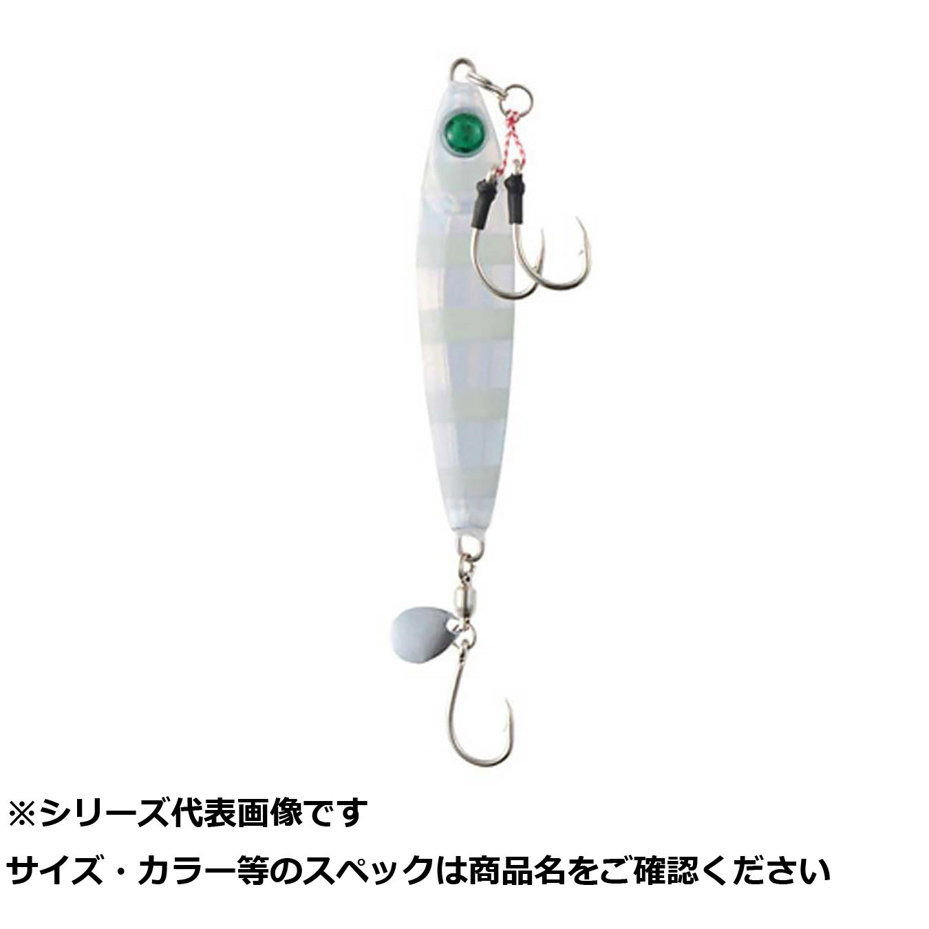 【 まとめ買い17個セット 】 CLG153-40ZG ブレイズ ジグ MT 40g ZG 【 送料無料 】