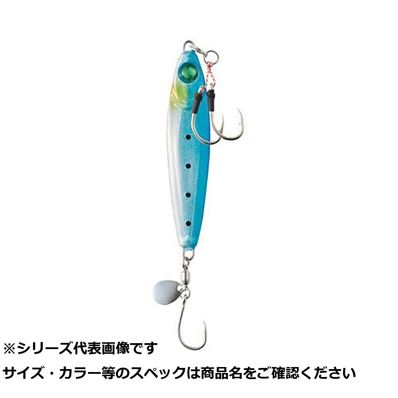 【 まとめ買い10個セット 】 CLG153-100BIW ブレイズ ジグ MT 100g BIW 【 送料無料 】