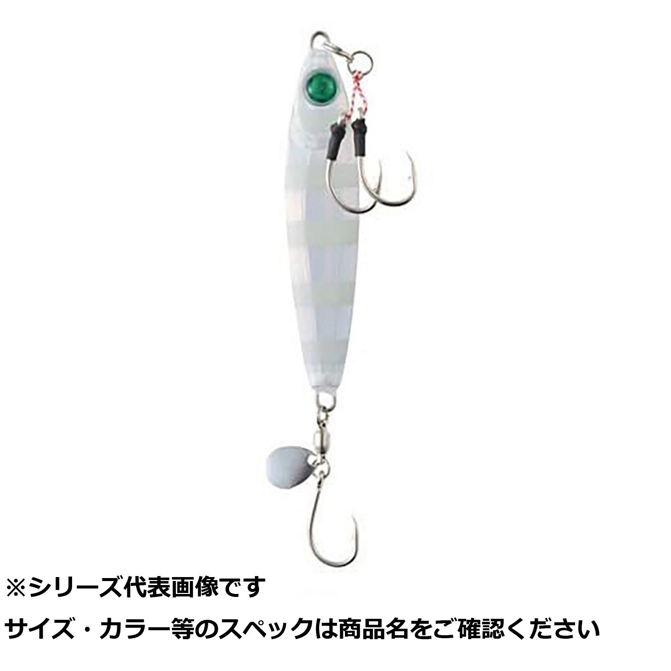 Small Accessories - 【 まとめ買い5個セット 】 CLG153-100AKZG ブレイズ ジグ MT 100g AKZG 【 送料無料 】