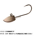 【 まとめ買い20個セット 】 アルカジ スイミング 55g-#3/0