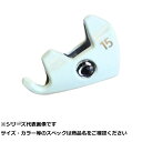 キ 61556 マスクドシンカー 40g グロー (2個入) 【 送料無料 】