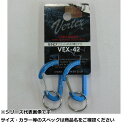 【 まとめ買い12個セット 】 ベルモ VEX42 バーテックスカラビナ4mm青 【 送料無料 】(4)