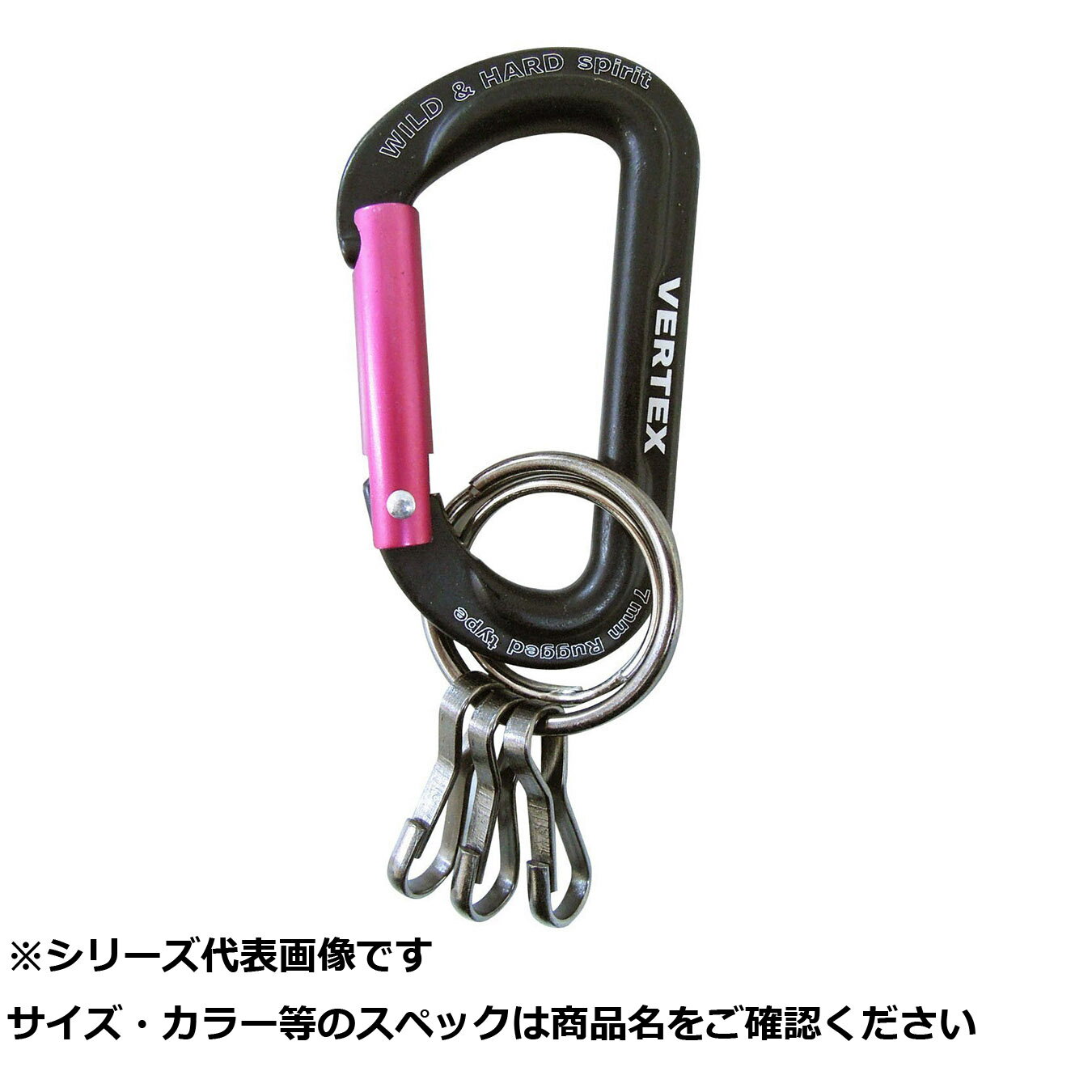 【 まとめ買い17個セット 】 ベルモ VEX76 バーテックスカラビナ&キーホルダー 【 送料無料 】