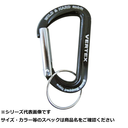 【 まとめ買い3個セット 】 ベルモ VEX66 バーテックスカラビナ6mm黒チタン 【 まとめ買い3個セット 】 ベルモ VEX66 バーテックスカラビナ6mm黒チタン
