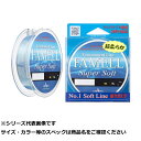 【 まとめ買い10個セット 】 山豊 ファメルスーパーソフト 100m12LB2.5号 【 送料無料 】