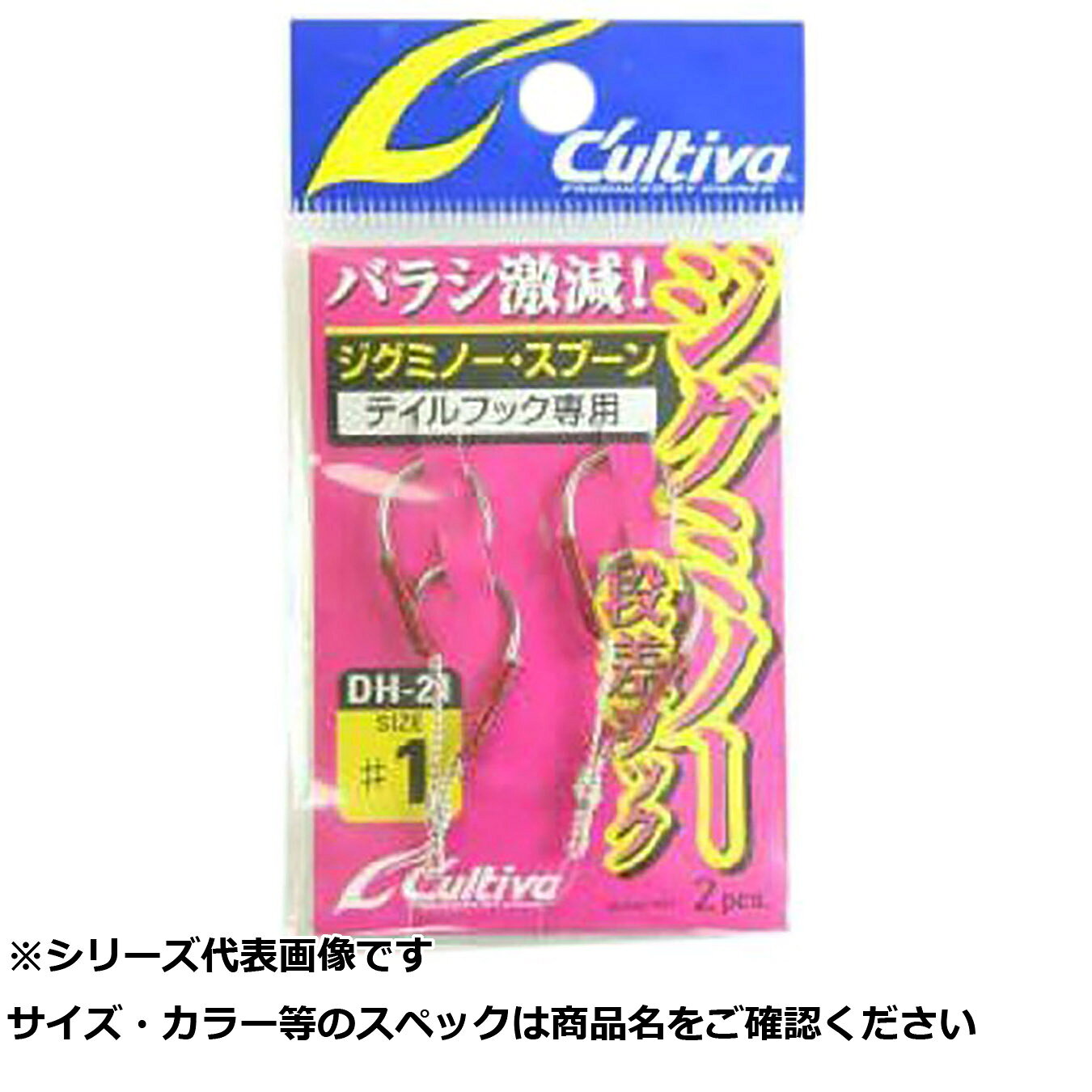 商品画像はシリーズ代表画像となります。 サイズ・カラー・柄等の商品スペックは商品名をご確認ください。 ご購入誤りの場合、キャンセルや交換・ご注文内容の変更をお受けいたしかねます、ご注意くださいませ。商品画像はシリーズ代表画像となります。 サイズ・カラー・柄等の商品スペックは商品名をご確認ください。 ご購入誤りの場合、キャンセルや交換・ご注文内容の変更をお受けいたしかねます、ご注意くださいませ。