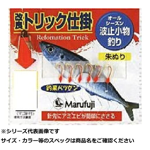 【 まとめ買い17個セット 】 マルフジ PW516S 改良トリック朱ヌリ 3.5 【 まとめ買い17個セット 】 マルフジ PW516S 改良トリック朱ヌリ 3.5
